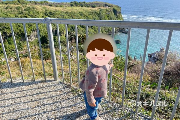 沖縄1月の服装写真ブログ｜沖縄在住ママが画像付きで徹底解説！｜オキハヌル