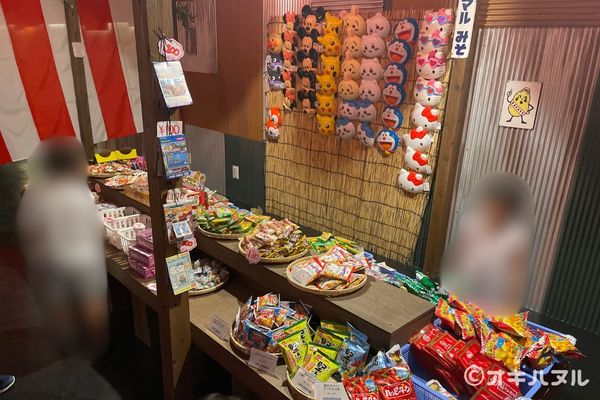 リトルユニバース沖縄に子連れで行ってきた感想ブログ｜オキハヌル