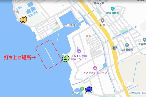 アメリカンビレッジで花火が見える場所