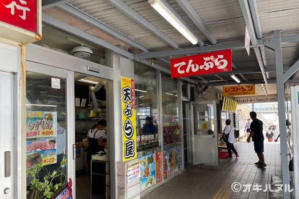 道の駅許田フードコートのメニューを紹介！｜オキハヌル