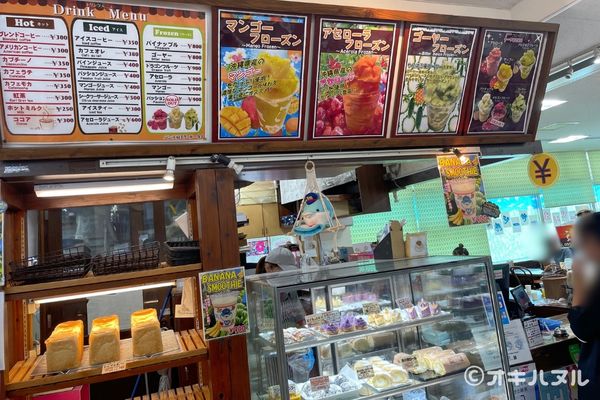 道の駅許田フードコートのメニューを紹介！｜オキハヌル