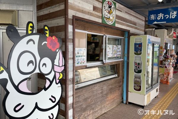 道の駅許田フードコートのメニューを紹介！｜オキハヌル