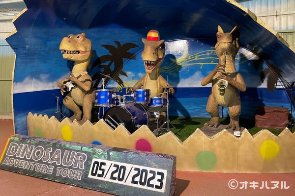 パイナップルパークはひどい?つまらない?子連れで2度訪問した感想|オキハヌル