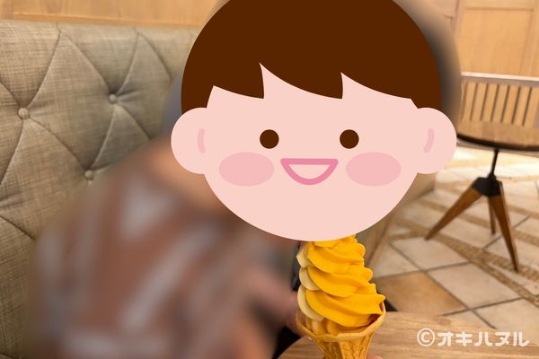 パイナップルパークはひどい?つまらない?子連れで訪問した感想