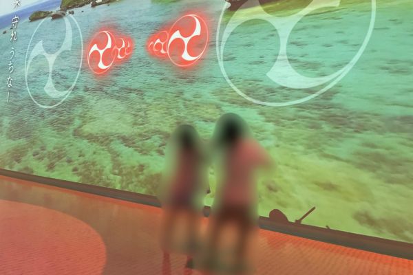 リトルユニバース沖縄の琉球ユニバース