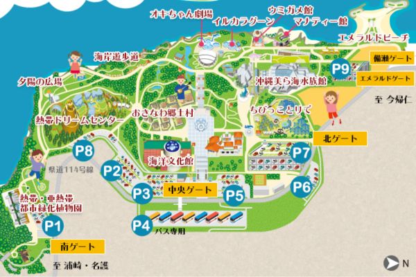 海洋博公園の全体MAP