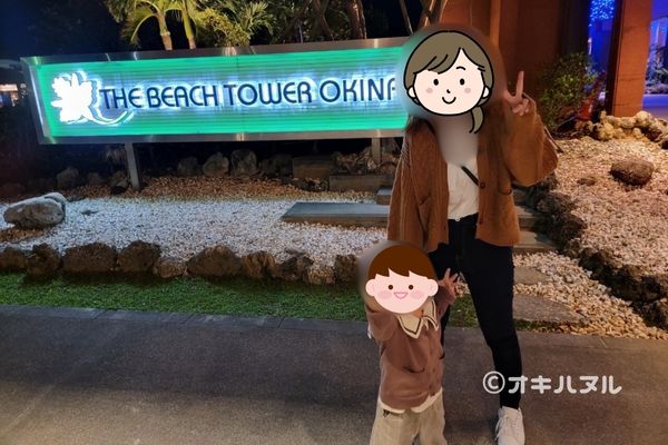 沖縄12月の服装写真｜沖縄在住ママが画像付きで徹底解説！｜オキハヌル