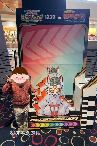 沖縄12月の服装写真｜沖縄在住ママが画像付きで徹底解説！｜オキハヌル