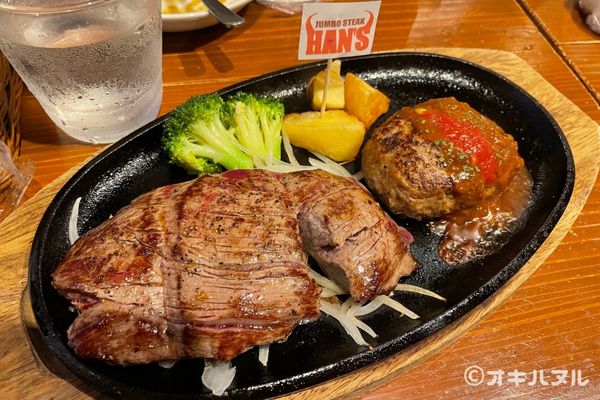 アメリカンビレッジの滞在時間は？実際にかかった所要時間を紹介