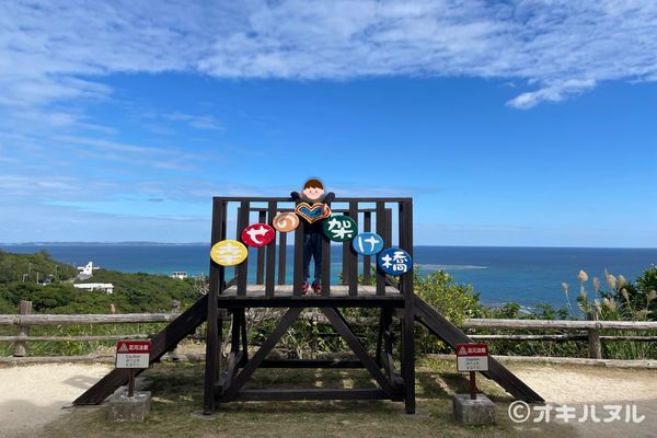 斎場御嶽の駐車場は南城市地域物産館！行き方まとめ