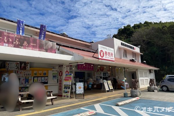 斎場御嶽の駐車場は南城市地域物産館！行き方まとめ