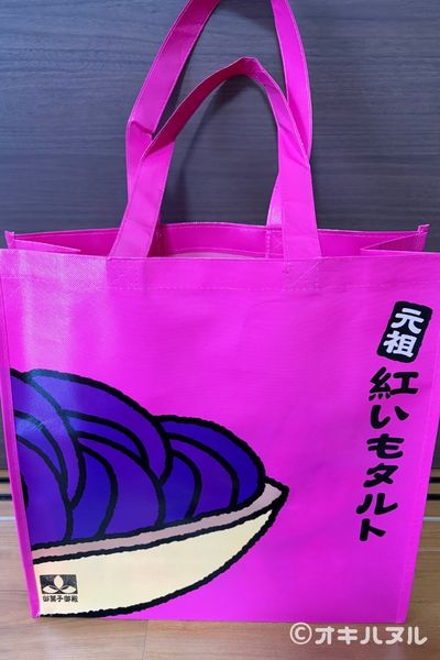 DINO恐竜PARKやんばる亜熱帯の森レビュー！子連れで行った感想