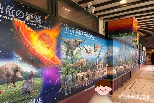 DINO恐竜PARKやんばる亜熱帯の森レビュー！子連れで行った感想