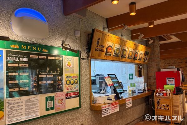 遠見台を降りて進むと、やっぱりジブリっぽい雰囲気がありました。