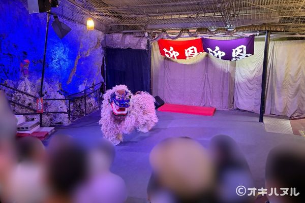 琉球村の所要時間は？子連れで実際にかかった滞在時間